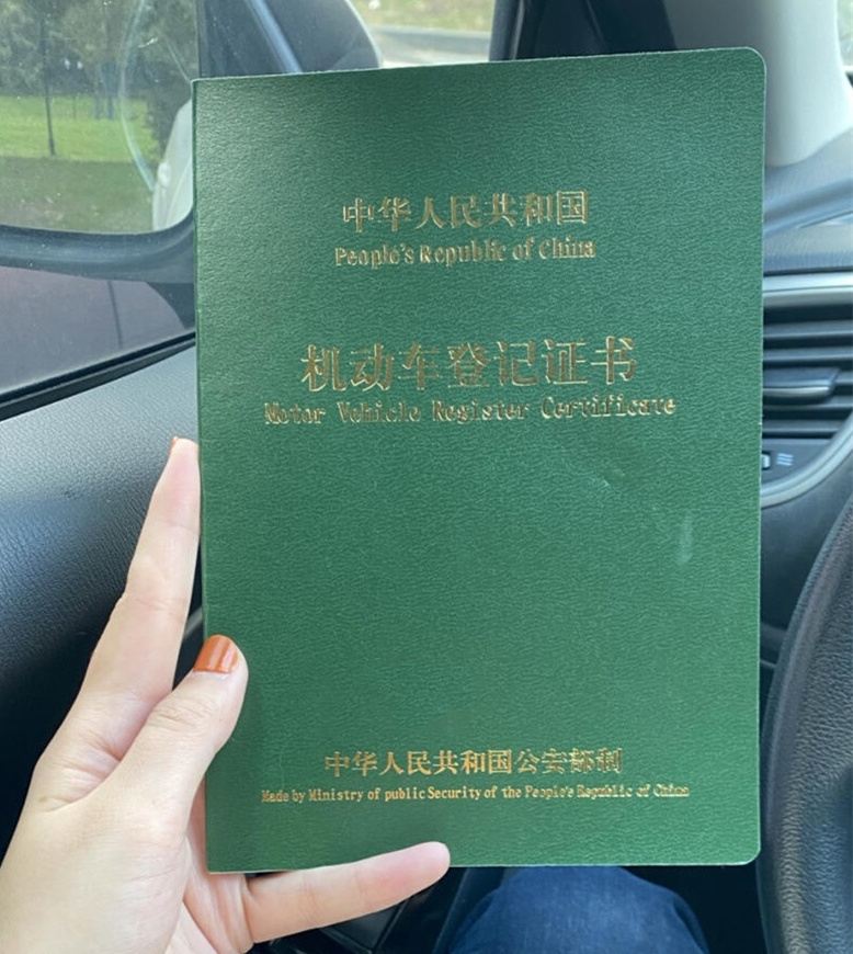 保定抵押车贷款公司电话
