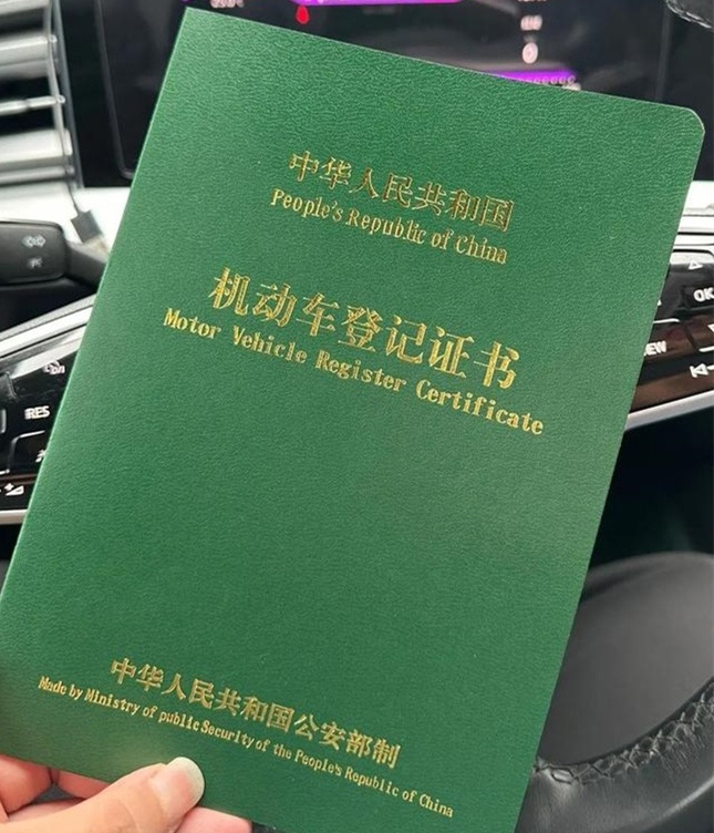 雄安汽车抵押贷款公司