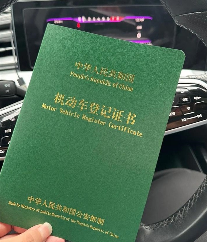 白沟汽车抵押贷款公司电话地址
