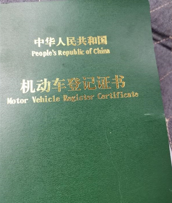 雄县